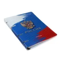 Тетрадь на кольцах A5 80л кл "Россия", пласт обл, вырубка под кольца, сменный блок офсет