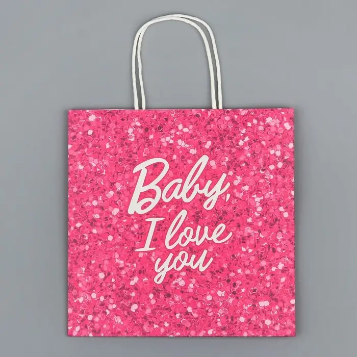 Пакет подарочный, упаковка, Baby, 22 х 22 х 11 см Пакет подарочный, упаковка, Baby, 22 х 22 х 11 см