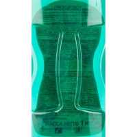 Средство для мытья пола HELP концентрат 1000мл Морской бриз