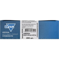 Саморезы универсальные  30х4,0 мм (200 шт/уп) желтые  Zitar (102243)