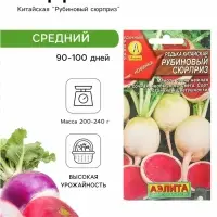 Семена Редька китайская &laquo;Рубиновый сюрприз&raquo;, 1 г, &laquo;Агрофирма АЭЛИТА&raquo;