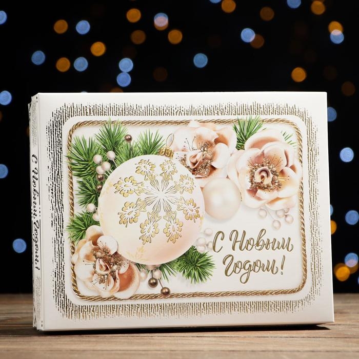 Подарочная коробка Подарочная коробка "Новогоднее золото", 23,5 х 6,5 х 18,7 см