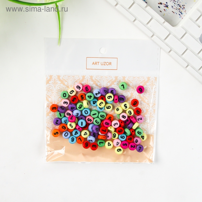 Бусины для творчества пластик Бусины для творчества пластик "Разноцветные цифры" набор 20 гр 0,7х0,7 см