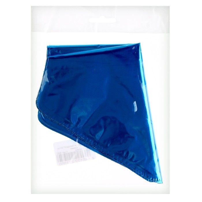 Шар фольгированный 9" &laquo;Мини-звезда&raquo;, синий без клапана, набор 5 шт.