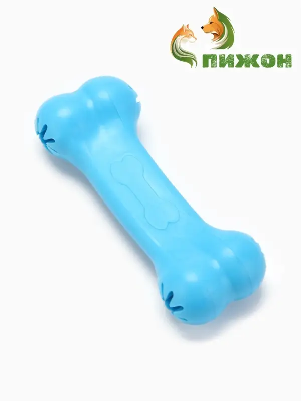 Жевательная игрушка для собак &laquo;Вкусная кость&raquo;, 11 см, с отверстиями для лакомств, TPR, голубая