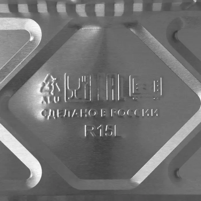 Форма из фольги для выпечки и запекания Доляна, 255 мл, 12×9,5×4 см, 100 шт/уп Форма из фольги для выпечки и запекания Доляна, 255 мл, 12×9,5×4 см, 100 шт/уп