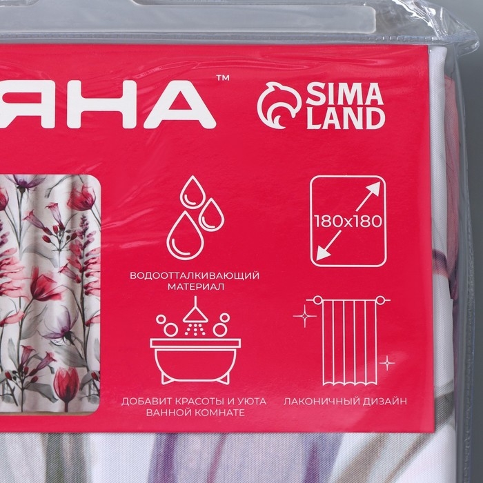 Штора для ванны Доляна «Нежность», 180×180 см Штора для ванны Доляна «Нежность», 180×180 см