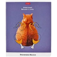 Тетрадь 48 листов в клетку на скобе &laquo;Приключения Василия&raquo;, МИКС