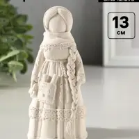 Фигурка декоративная &laquo;Берегиня успешница, удачница&raquo;, гипс, 13&times;7 см