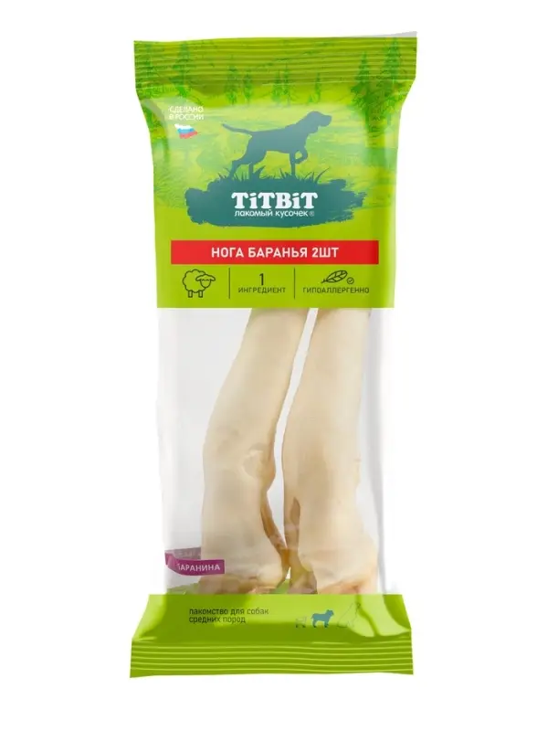 Лакомство Titbit &laquo;Нога баранья 2 шт.&raquo; для собак, 164 г