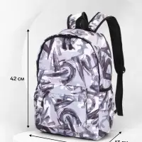 Рюкзак школьный на молнии, с карманами, с принтом, размер 30&times;13&times;42 см, серый