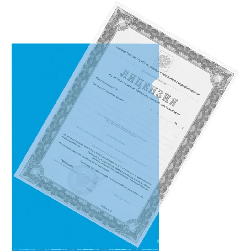 Папка уголок 150 мкм Элементари, синий 20шт/уп Россия