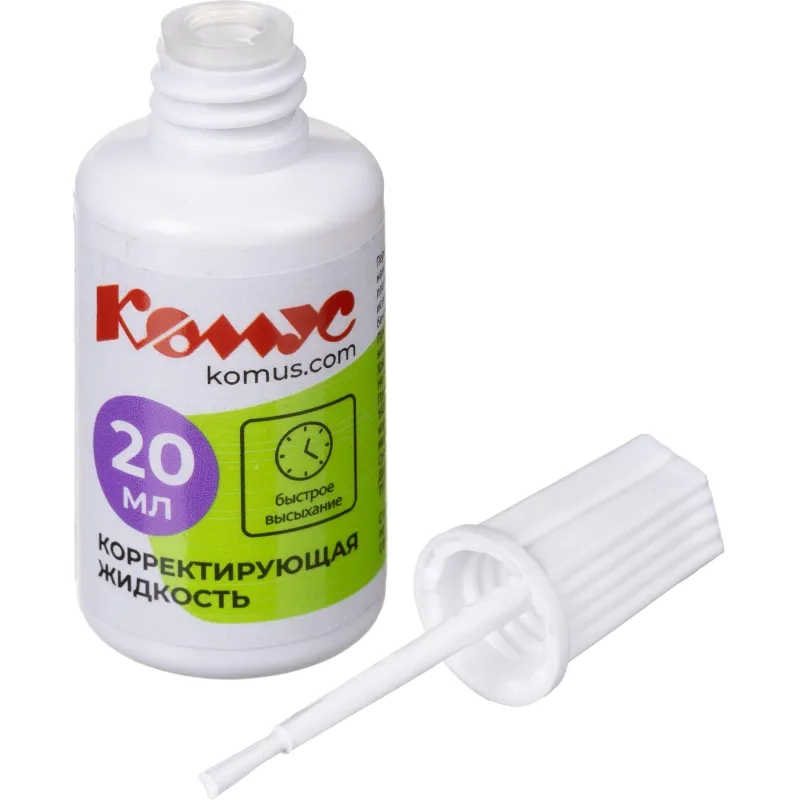 Корректирующая жидкость Комус 20мл на быстросохнущей основе, кисточка