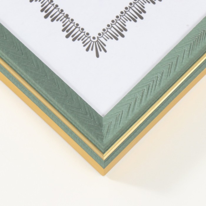 Фоторамка пластик формат А4 "Галочки на зелёном" с золотой обводкой 1,4х23,7х32,2 см