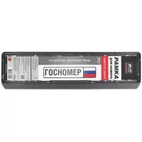 Рамка под номерной знак односоставная (чёрная) AVS RN-01