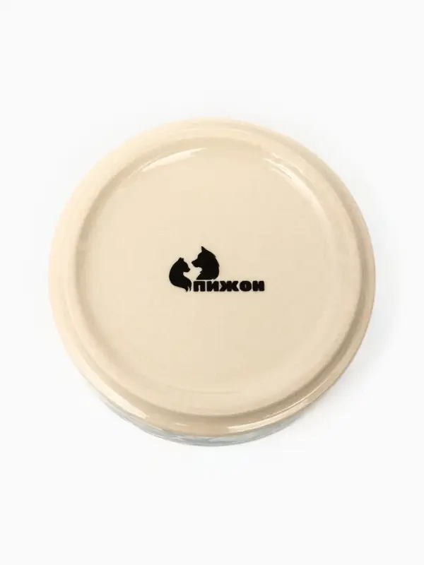 Миска &laquo;Горошек&raquo;, 200 мл, 10.5&times;10.5&times;4 см, керамическая, бежевая