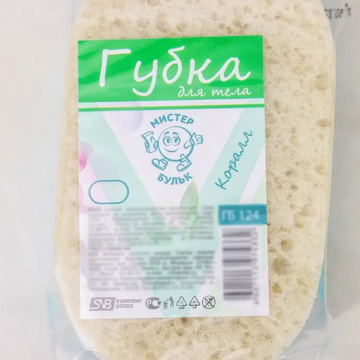 Губка для тела «Овал», цвет МИКС