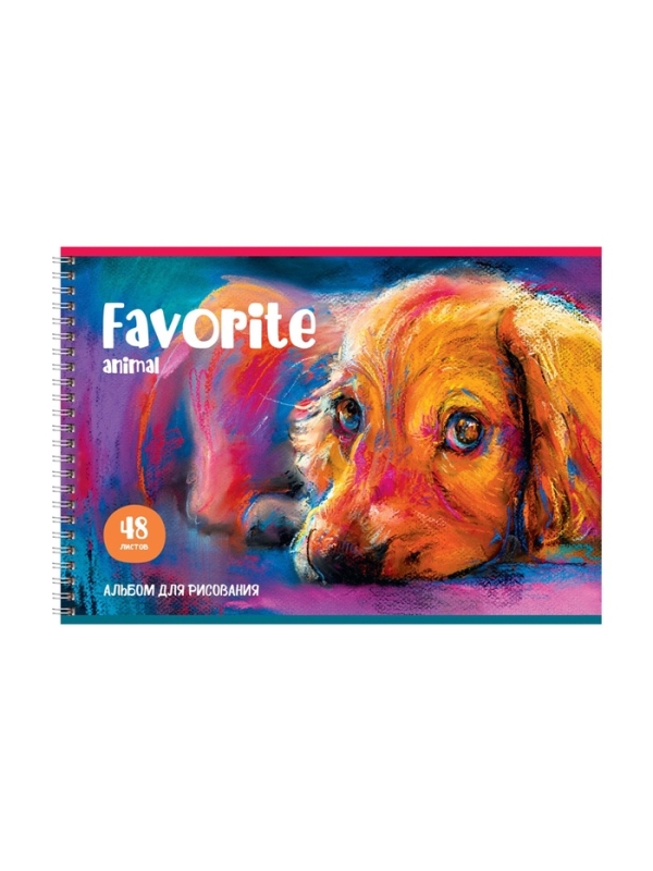 Альбом д/рис А4 48л греб Акварельный мир, обл мел карт, бл офс 100г/м2, МИКС