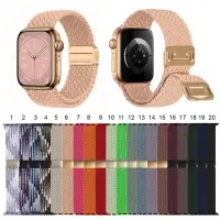 Ремешок для APL Watch 38/40/41/42mm плетеный нейлоновый в ассортименте