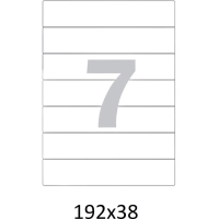 Этикетки самоклеящиеся п-рег.192x38ммА4 7шт л бел50л/уп