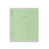 Тетрадь 24 листа в клетку, ErichKrause «Классика Visio», обложка мелованный картон, МИКС