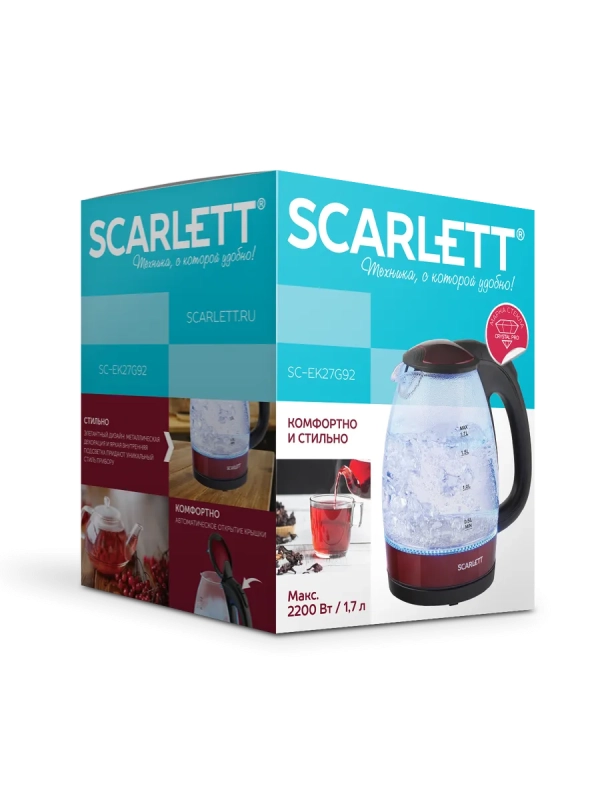 Чайник электрический стеклянный с подсветкой 1,7л Чайник электрический стеклянный с подсветкой 1,7л