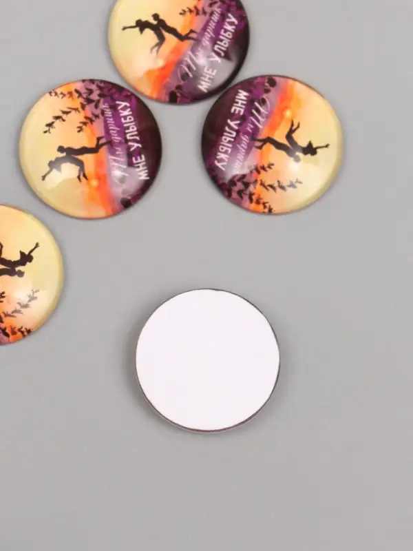 Кабошон стекло для творчества Кабошон стекло для творчества "Круг. Ты даришь мне улыбку" 3х3 см