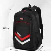 Рюкзак на молнии, 4 кармана, дышащая спинка, 30.5&times;14.5&times;47.5 см, чёрный