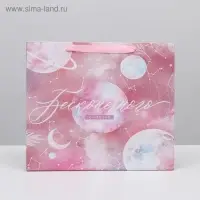 Пакет подарочный ламинированный, упаковка, &laquo;Бесконечного счастья&raquo;, M 30 х 26 х 9 см