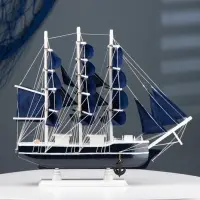 Сувенирная модель корабля &laquo;Диана&raquo;, трёхмачтовый с синими парусами, 40&times;9&times;36 см