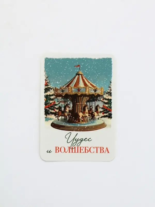 Календари карманные набор 30шт винтаж Календари карманные набор 30шт винтаж