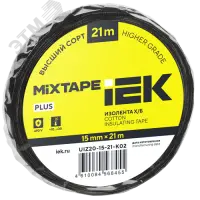 Изолента Х/Б 15мм 21м IEK MIXTAPE PLUS