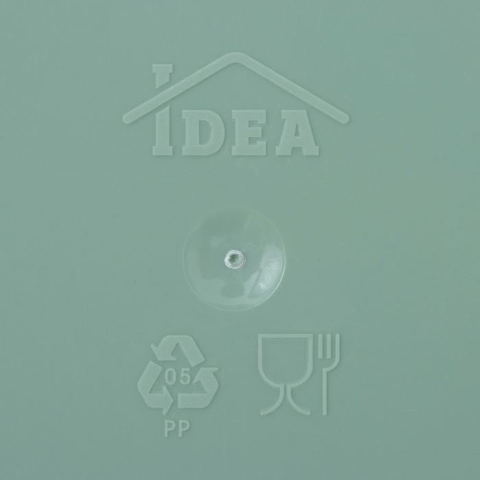 Подставка для моющих средств, пластик, цвет фисташковый Подставка для моющих средств, пластик, цвет фисташковый