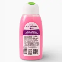 Детский гель для купания, аромат: малиновые конфеты, 320 мл, Винкс