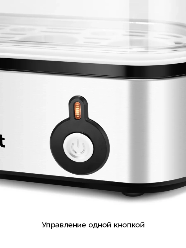 Яйцеварка электрическая автоматическая КТ-6935 - 210 Вт Яйцеварка электрическая автоматическая КТ-6935 - 210 Вт