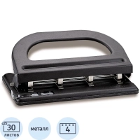 Дырокол KW-trio 964 регулируемый на 2-3-4 отверстия до 30 листов