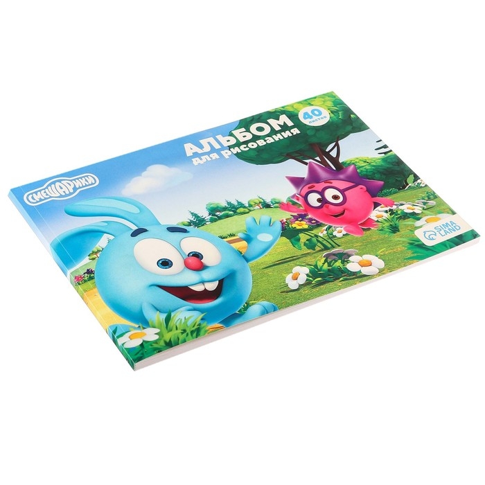 Альбом для рисования А4, 40 листов 100 г/м², на склейке, Смешарики Альбом для рисования А4, 40 листов 100 г/м², на склейке, Смешарики