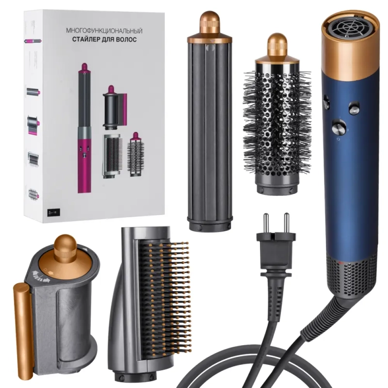 Набор Стайлер синий с золотом