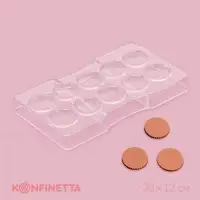 Форма для конфет и шоколада KONFINETTA &laquo;Медаль&raquo;, 20&times;12&times;2.5 см, 10 ячеек 3.3&times;0.4 см, пластик, прозрачная