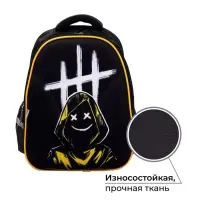 Рюкзак школьный, каркасный, 39&times;30&times;14 см &laquo;Загадочный&raquo;