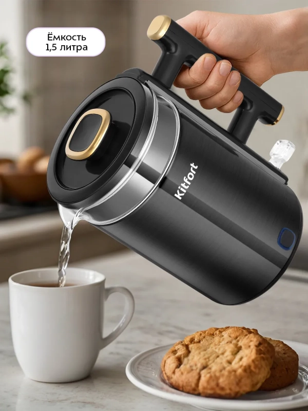 Чайник электрический КТ-6692 - 1.5 л Чайник электрический КТ-6692 - 1.5 л