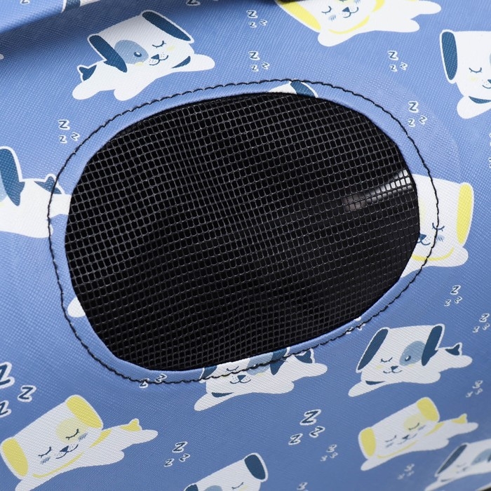 Сумка - переноска животных Сумка - переноска животных "Щенки", голубая, размер S, 37,5 х 17 х 22 см 9897528