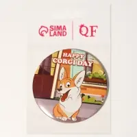 Зеркало карманное &laquo;День корги&raquo;, d=7 см, разноцветное