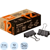 Зажимы для бумаг 51мм 12шт/уп, в карт,кор, цвет черный