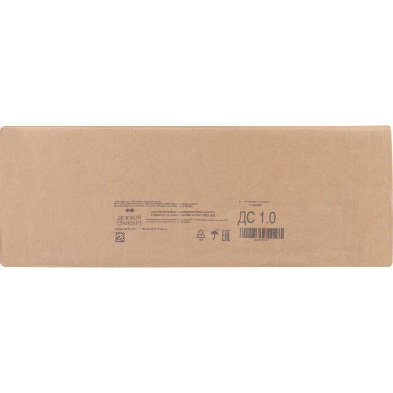 Сахар кусковой белый Деловой стандарт 1кг, 20шт/уп