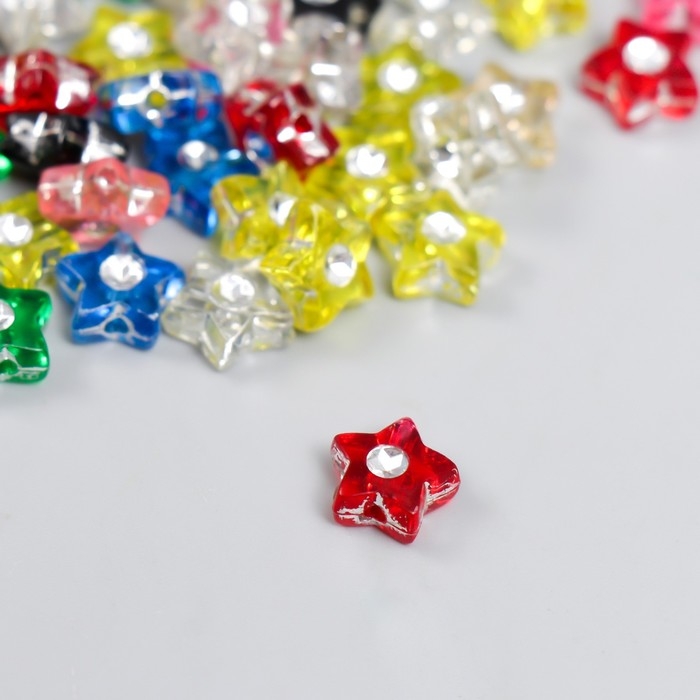 Набор бусин для творчества пластик "Звёздочка со стразой" 0,4х1х1 см 20 гр