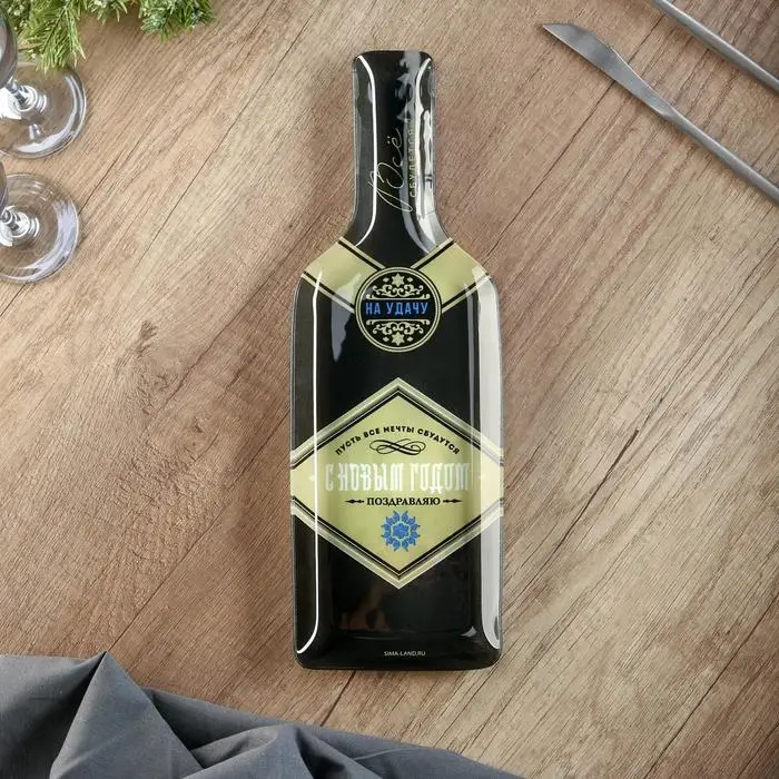 Тарелка стеклянная новогодняя «На удачу», 12×35 см Тарелка стеклянная новогодняя «На удачу», 12×35 см