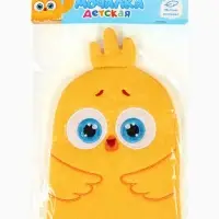 Мочалка детская для купания, варежка, из махры, ЦЫП-ЦЫП