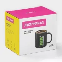 Кружка - хамелеон Доляна &laquo;Заряд энергии&raquo;, 350 мл, керамика, чёрная