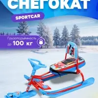 Снегокат &laquo;Тимка спорт 4-1&raquo; Sportcar, со спинкой, красный, синий, ТС4-1/SC2 Nika Kids